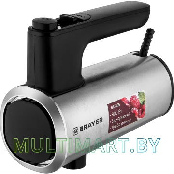 Миксер Brayer BR1306 картинка 4